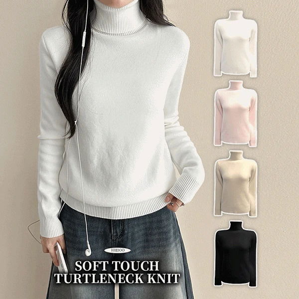 젤린 베이직 폴라니트 (4color)