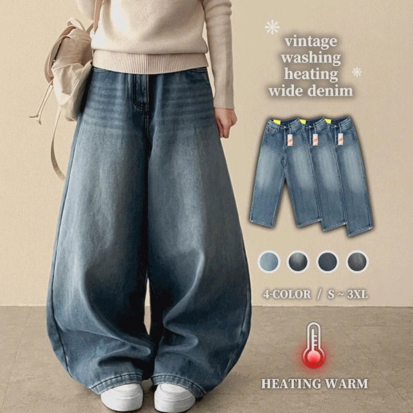 뉴잇 밑단스냅 데님와이드팬츠 (4color)