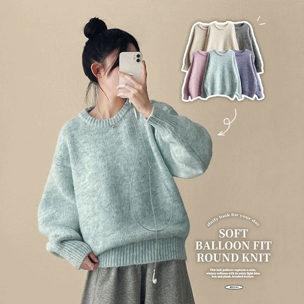 寬鬆落肩圓領天藍針織上衣