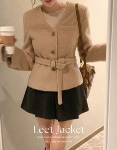 Leet Mohair V-Neck Wool Jacket