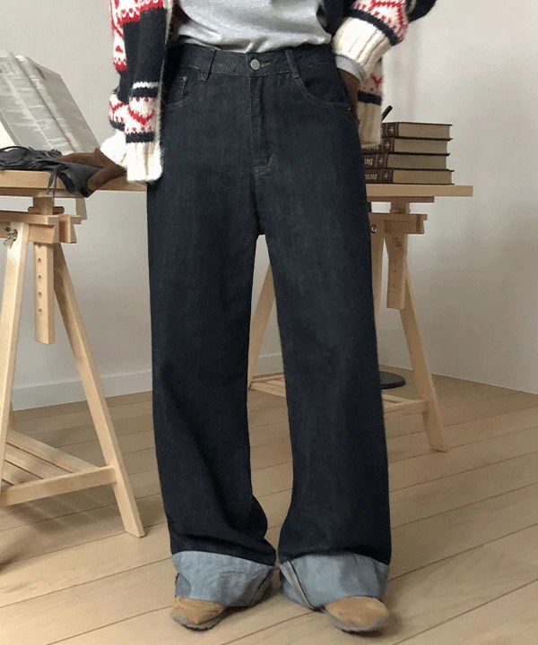 Lepoan Roll-up Raw Denim Wide Pants - 2 Colors 牛仔裤