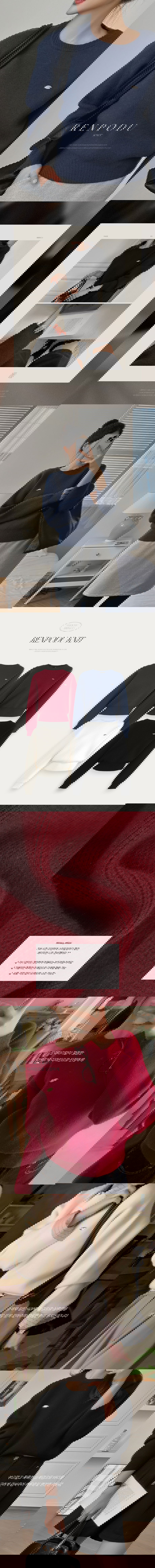 렌포드유 라운드넥 펜던트 니트