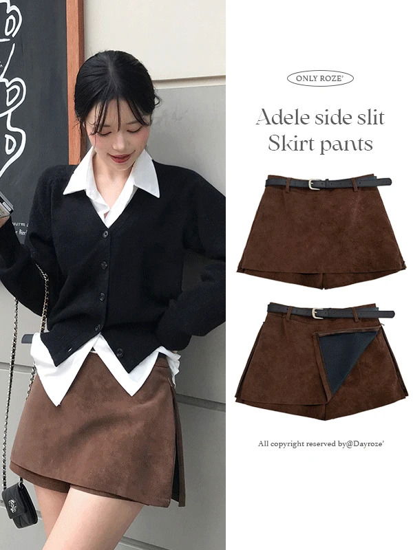 Adele side team skirt pants