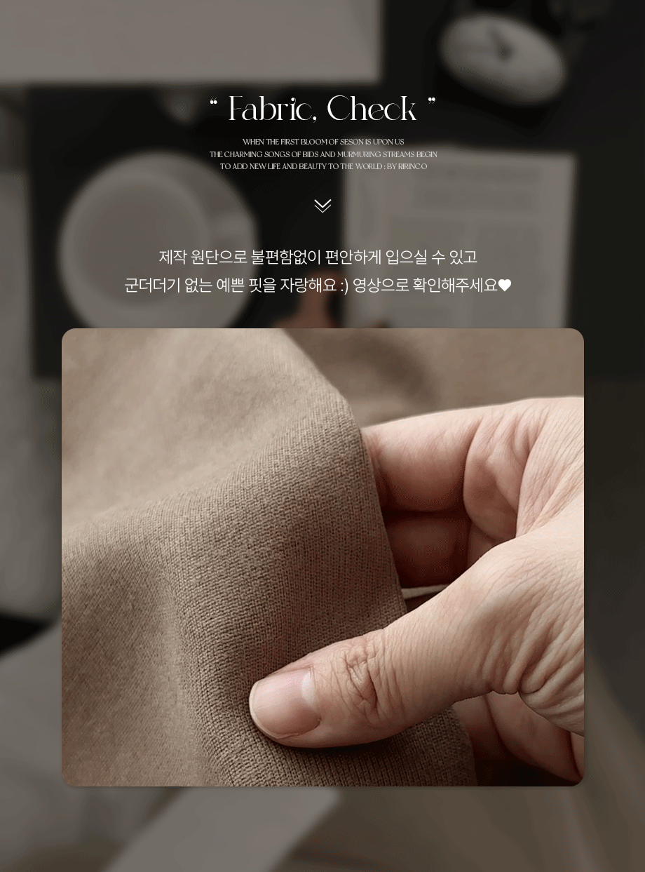 리리앤코 에즈리딘 피치기모 랩스타일 뷔스티에 롱 원피스