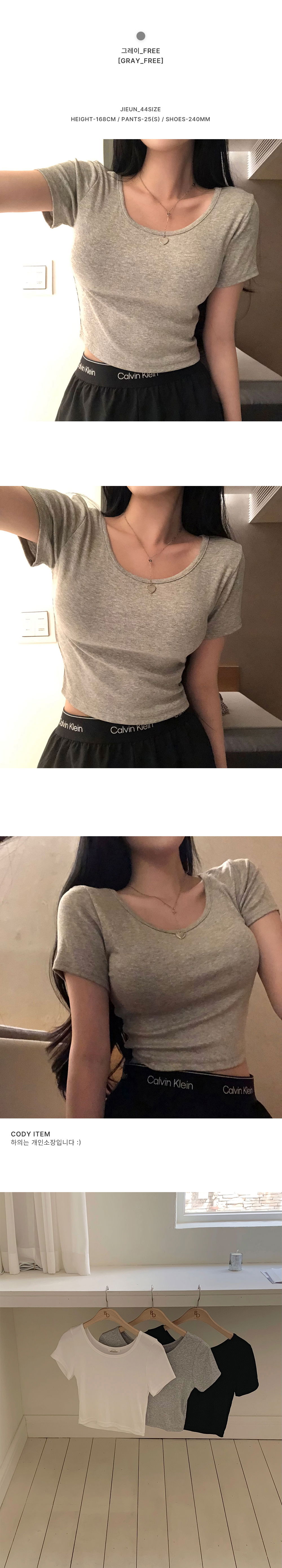 악세사리 상품상세 이미지-S1L5