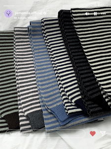 Todd Striped Knitwear Scarf