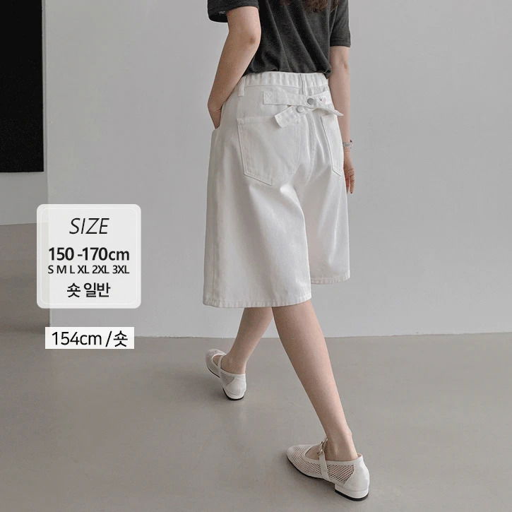 Cotton Bermuda 2 Inbanding Back Button Shorts