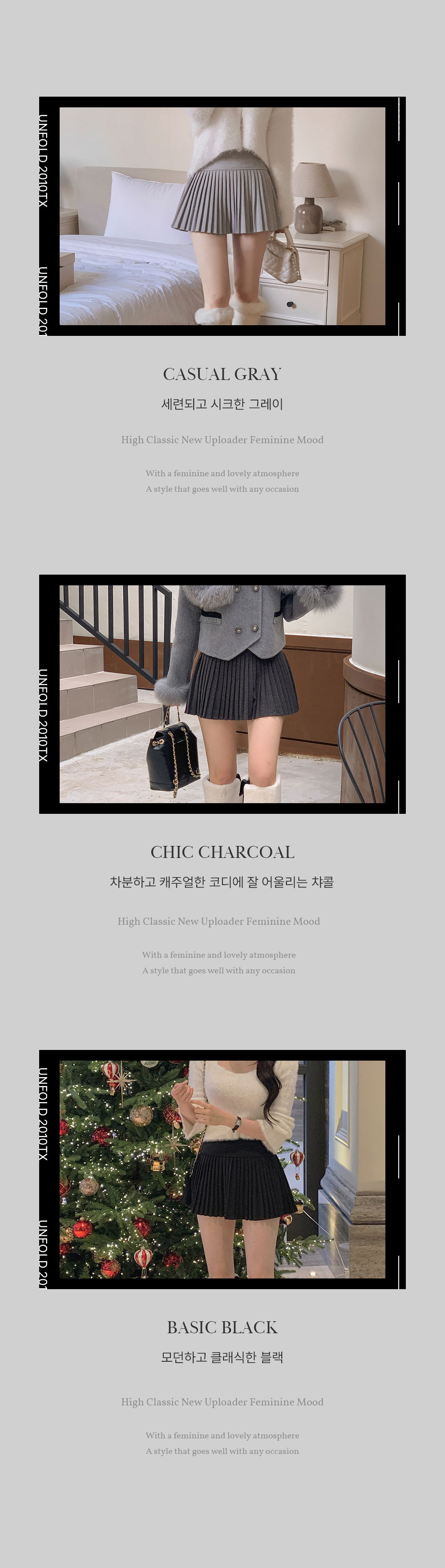 미니 스커트 상품상세 이미지-S3L6