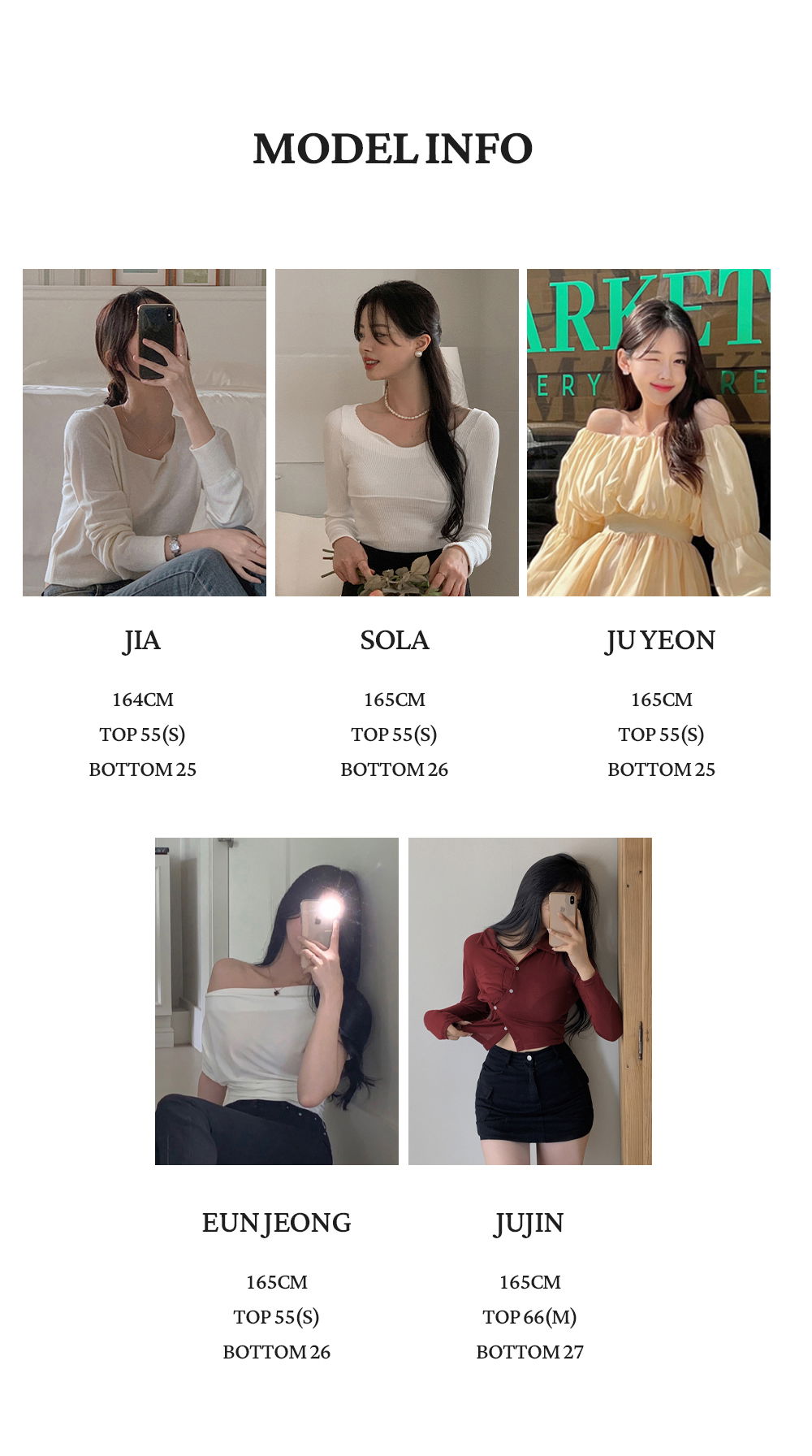 미니 스커트 -S1L9