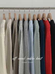 Off-Air Wool Cable Knitwear