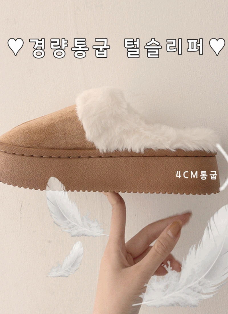 超軽量4cmヒールで履き心地抜群、ファーサンダル アグ ファー 冬室内履き オフィスシューズ スクエア ラウンド 2color