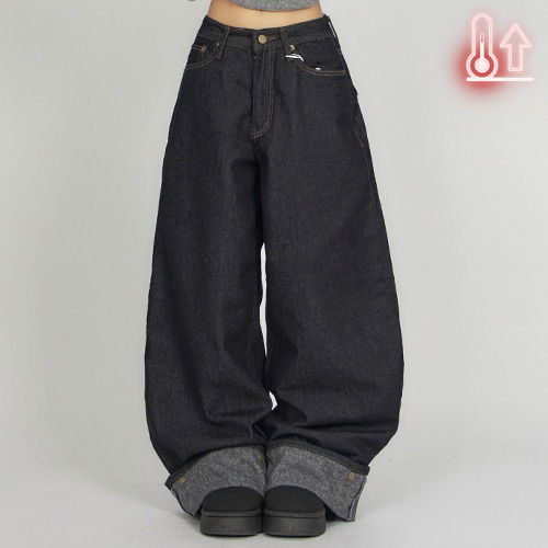 Length Adjustable Winter Raw Denim DE069