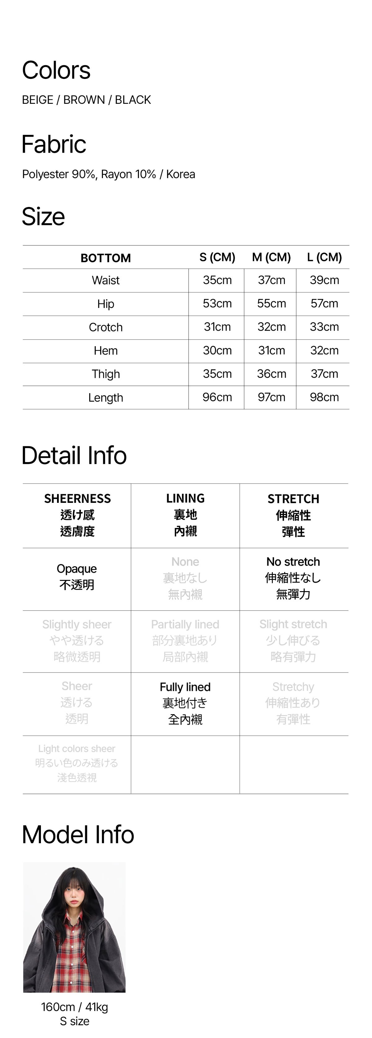 ジャケット 商品画像-S1L3