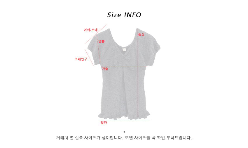 반팔 티셔츠 화이트 색상 이미지-S1L43