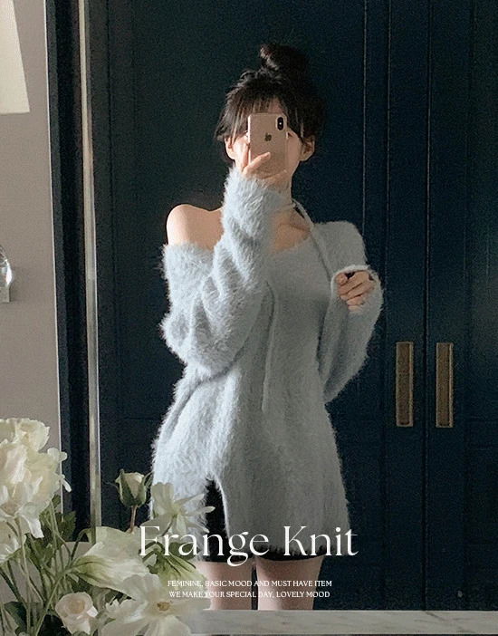 프렌지 여리루즈 퍼 긴팔니트