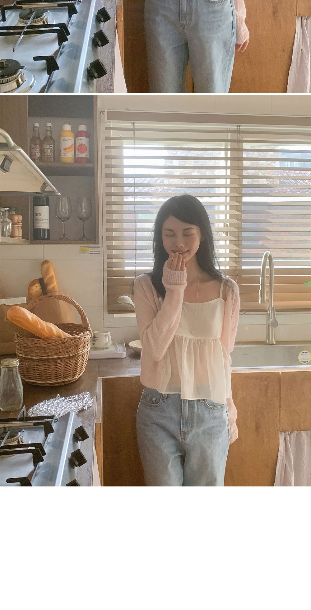 악세사리 상품상세 이미지-S1L8