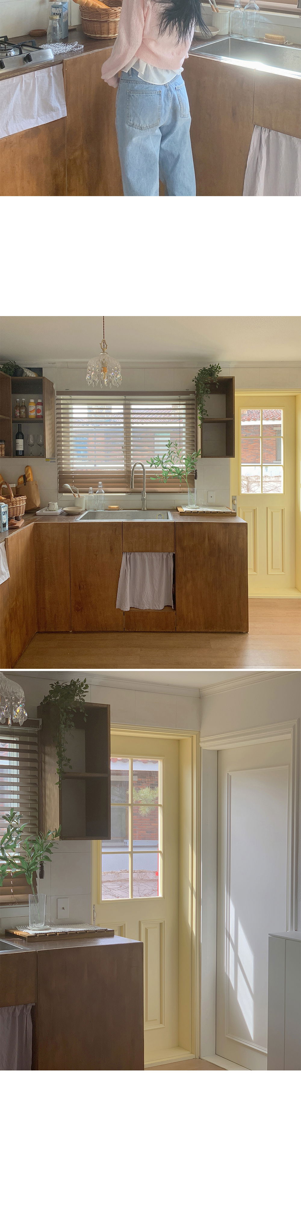 악세사리 상품상세 이미지-S1L9