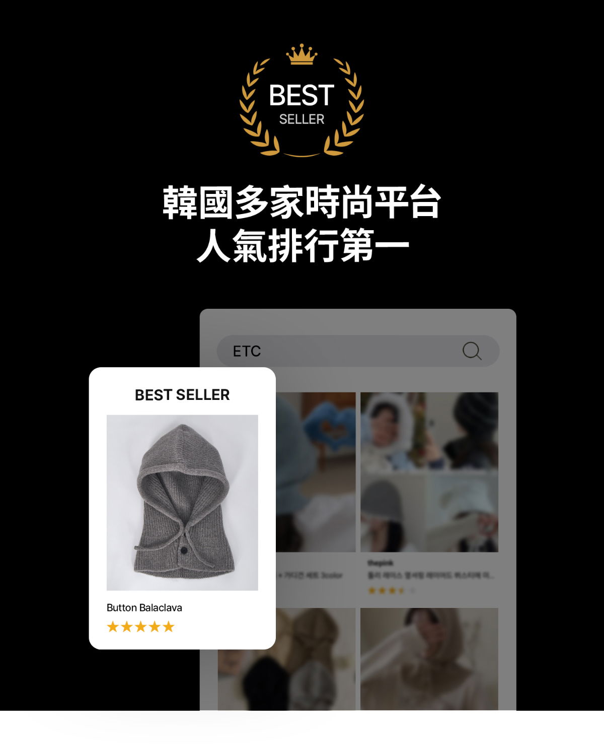 夾克 詳細圖片-S1L13