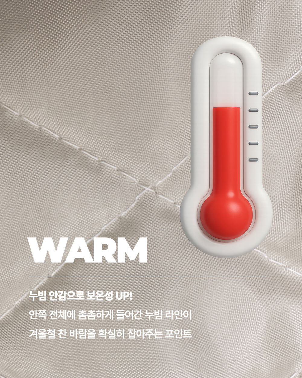 코트 상품상세 이미지-S1L15