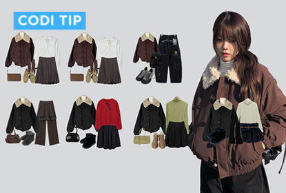 7 套毛毛翻領外套重複穿搭 ：最實穿的溫暖冬日穿搭，一件搞定一週！🤎🧸