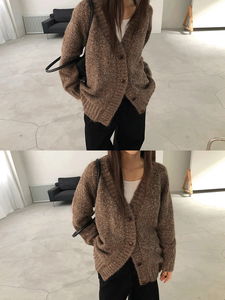 머프 울 브이넥 가디건