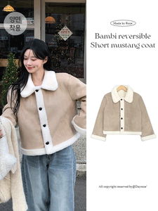 羊毛翻領雙面穿短版外套