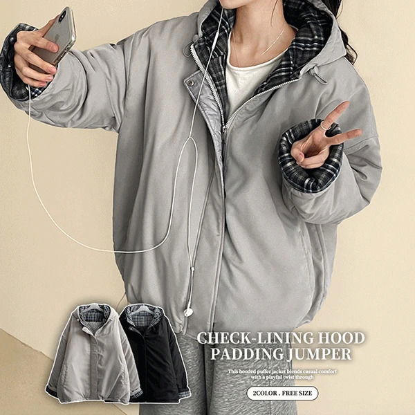 ダウンジャケット