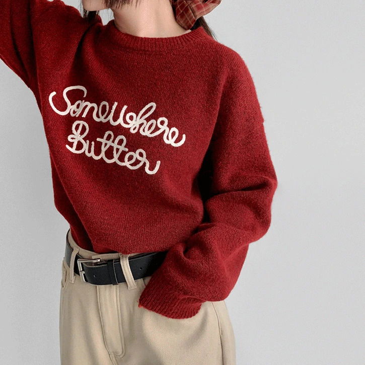 Butter embroidery round lettering knitwear