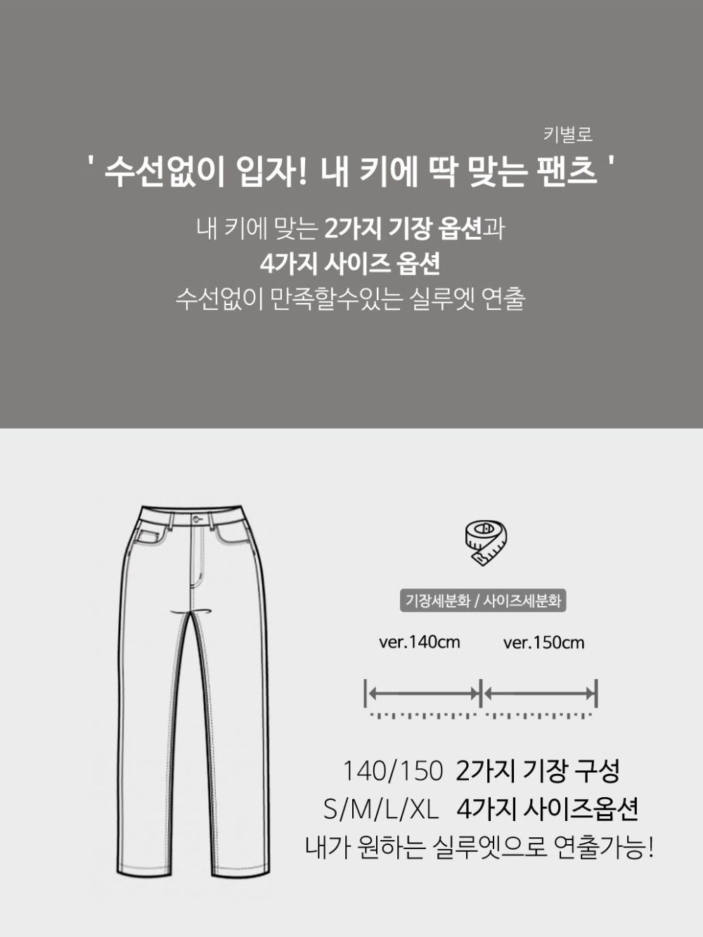 악세사리 모델 착용 이미지-S1L3