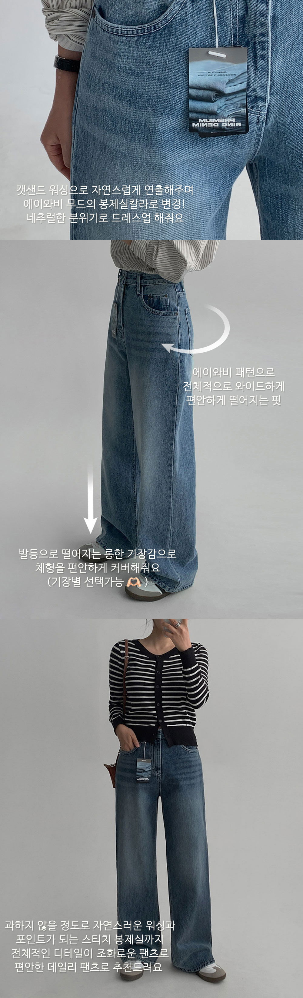 악세사리 모델 착용 이미지-S4L2