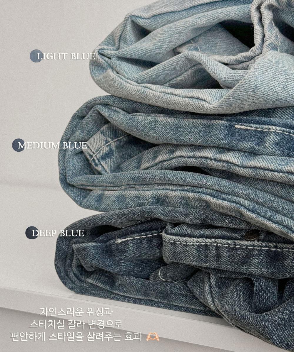 악세사리 상품상세 이미지-S4L1