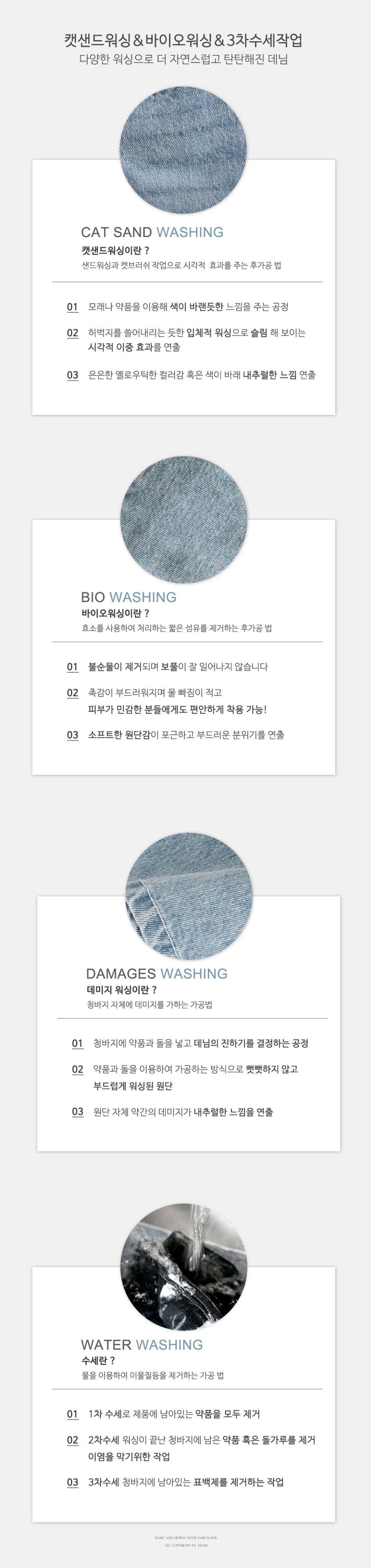 악세사리 모델 착용 이미지-S1L15