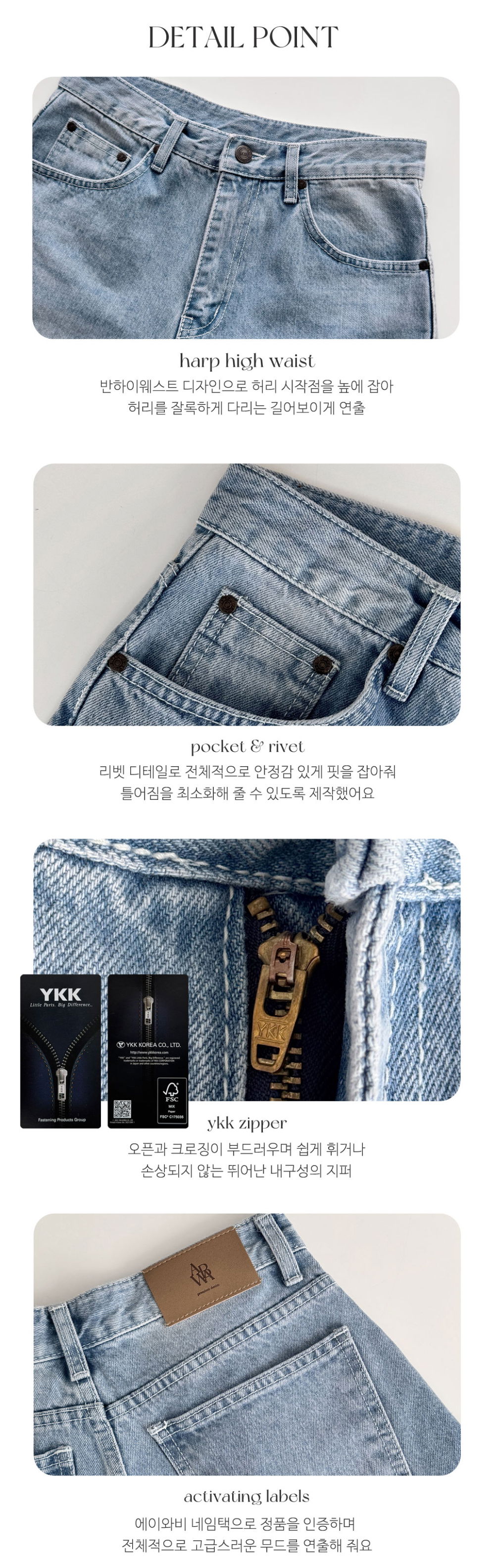 악세사리 모델 착용 이미지-S1L18