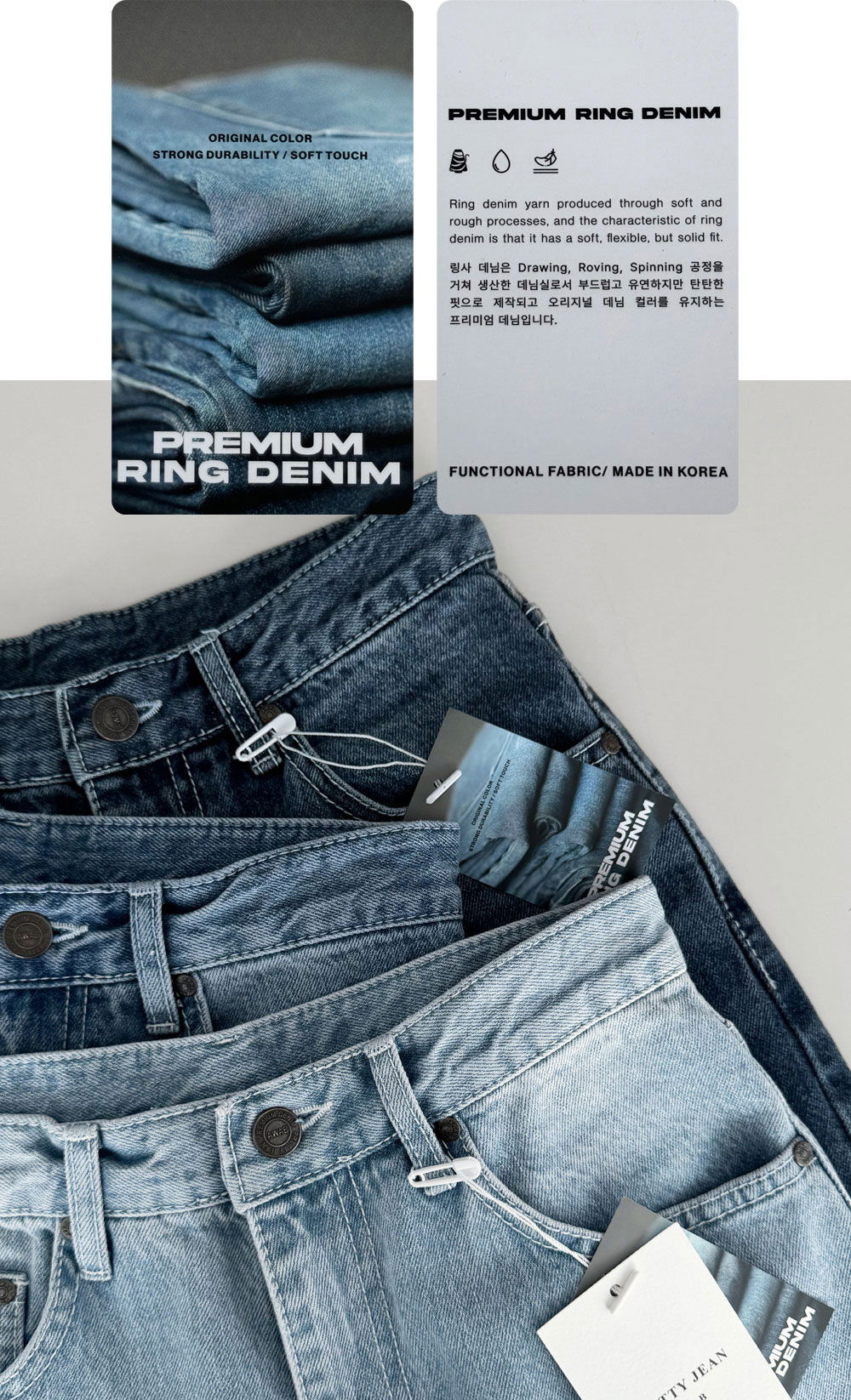 악세사리 모델 착용 이미지-S1L11