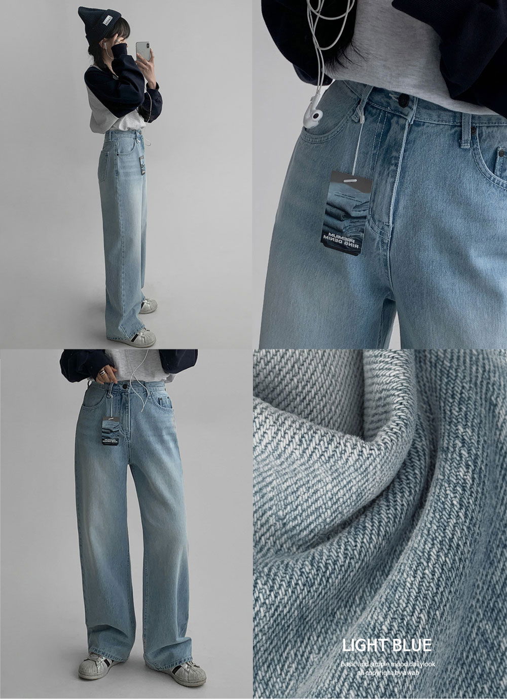 악세사리 모델 착용 이미지-S1L12