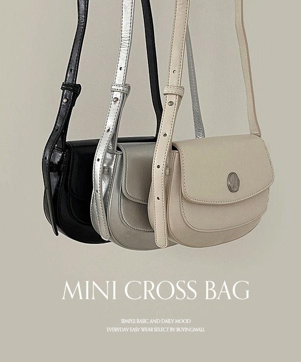 Torin pendant mini cross bag -3 colors