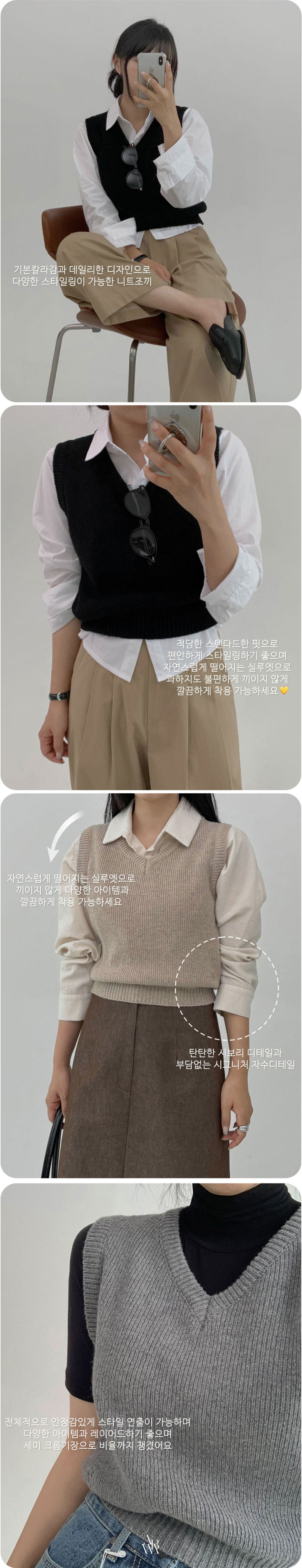 악세사리 모델 착용 이미지-S1L4