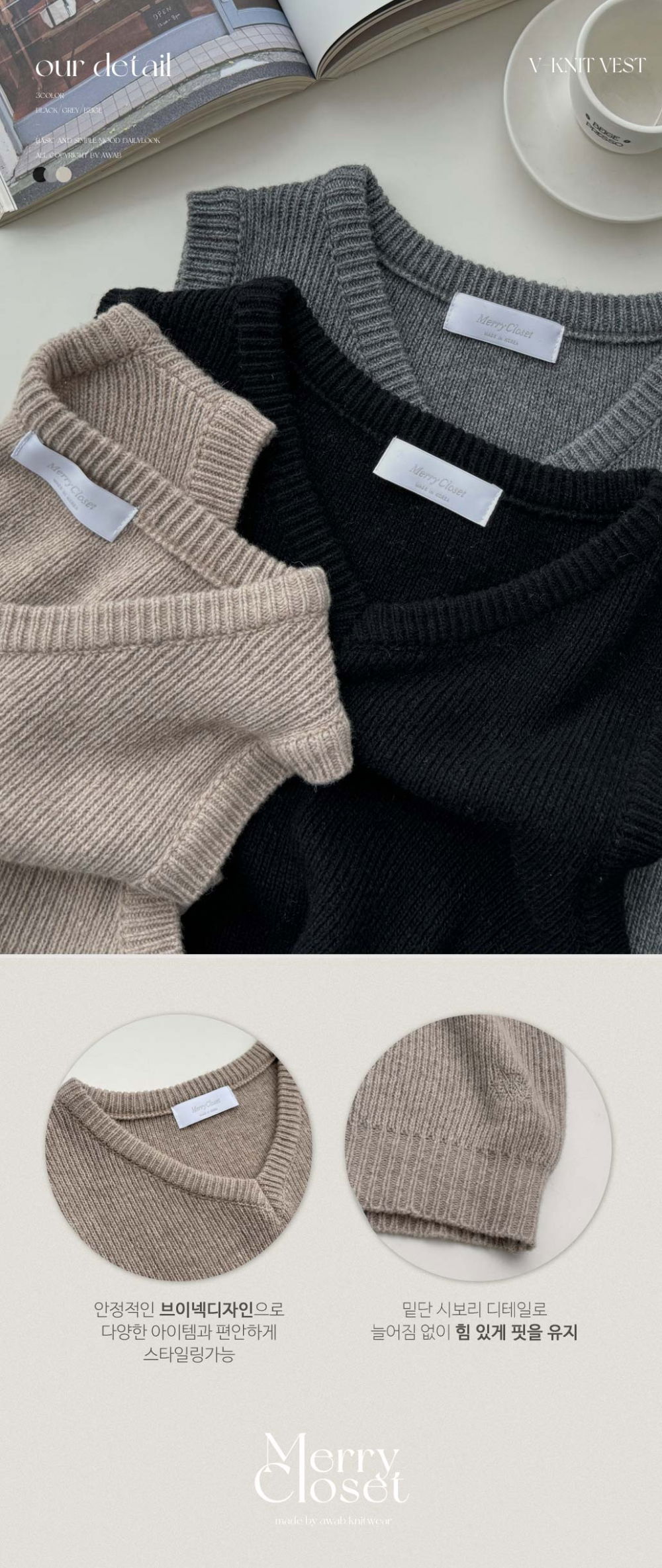 악세사리 모델 착용 이미지-S1L5