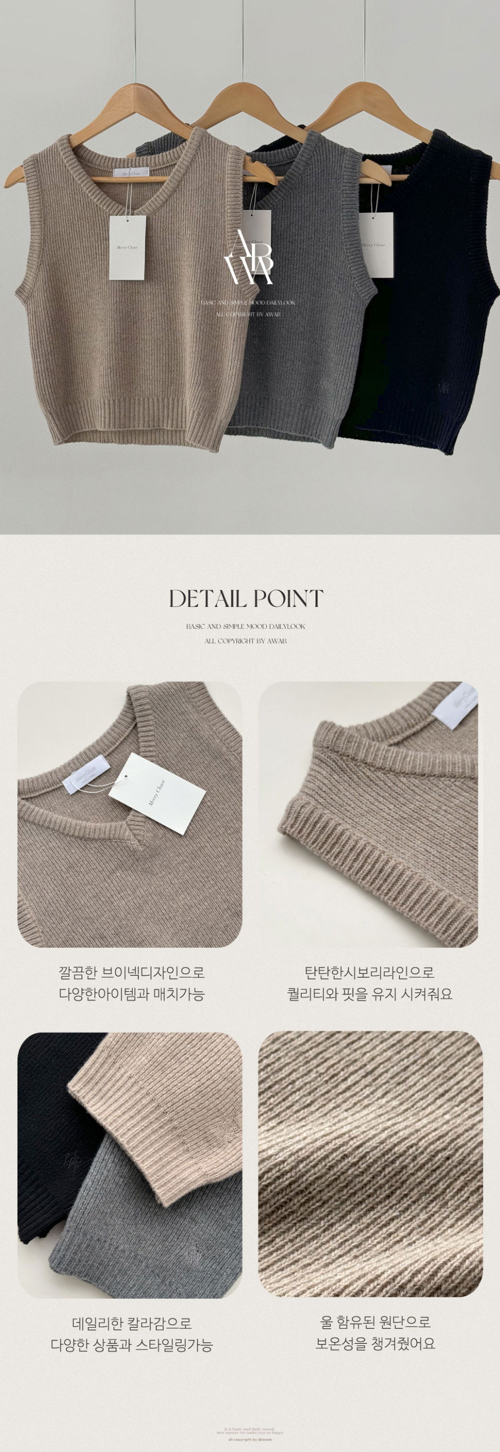 악세사리 모델 착용 이미지-S1L10