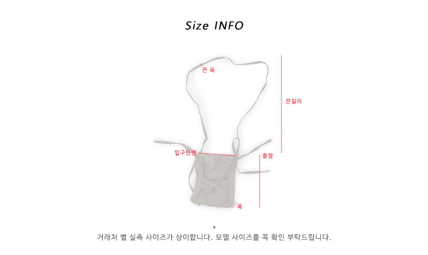 코트 화이트 색상 이미지-S2L6