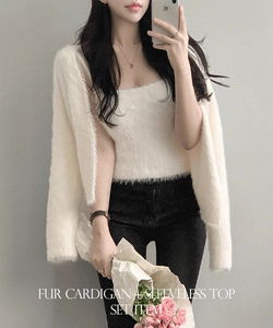 Mink Fur Sleeveless Cardigan Set