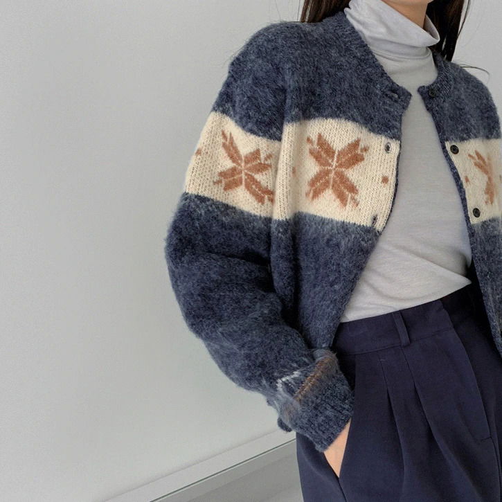 눈꽃자카드3 브러쉬니트가디건