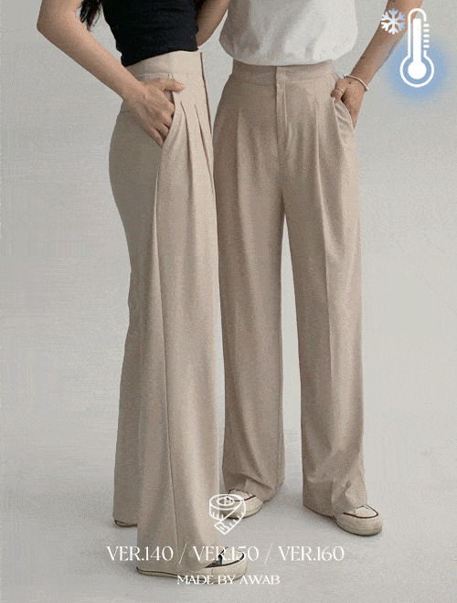 (예쁘진)쿨찰랑핀턱와이드롱슬랙스