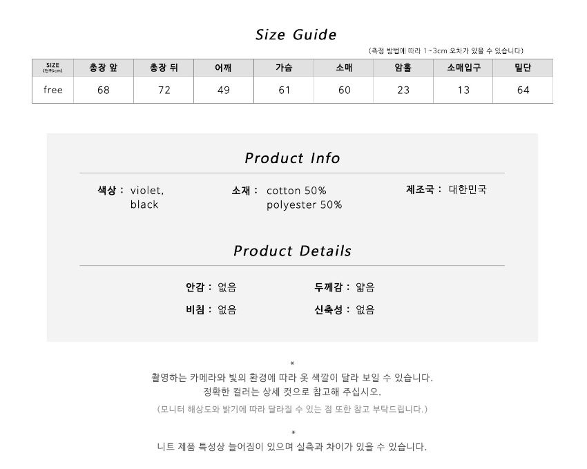  상품 이미지-S1L25