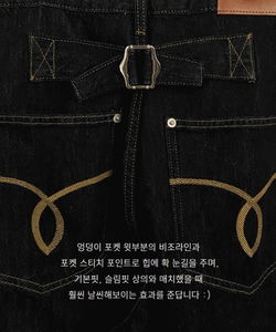 Piel Bijo back pocket stitch wide balloon fit denim pants jeans 1 color