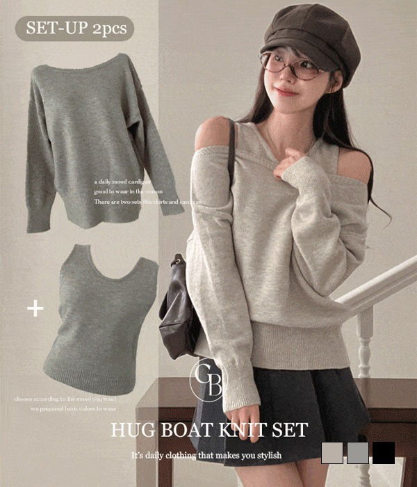 Hug Wool Sleeveless Boat Neck Knitwear Two Piece Set 套裝