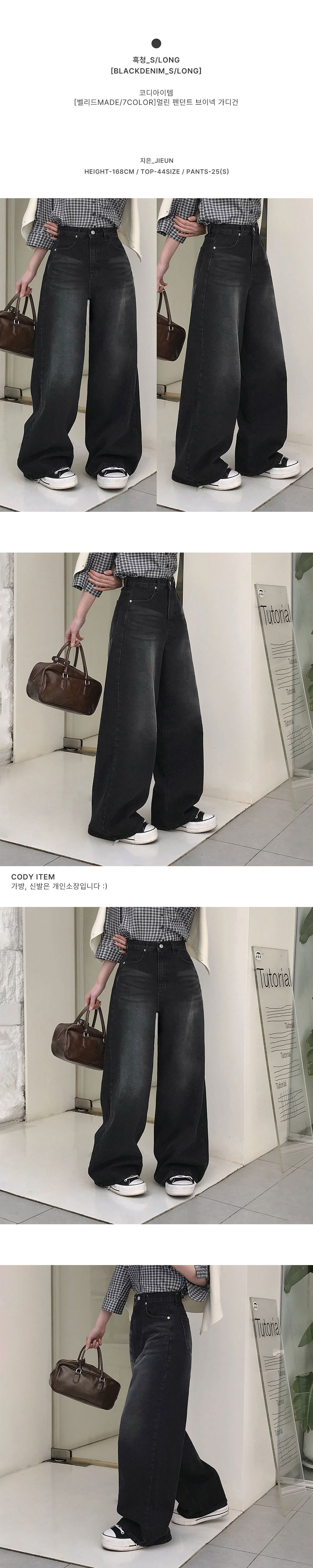 시계 상품상세 이미지-S1L5