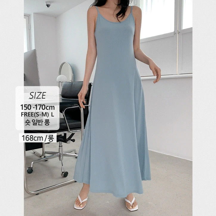 수선놉283 유넥플레어원피스