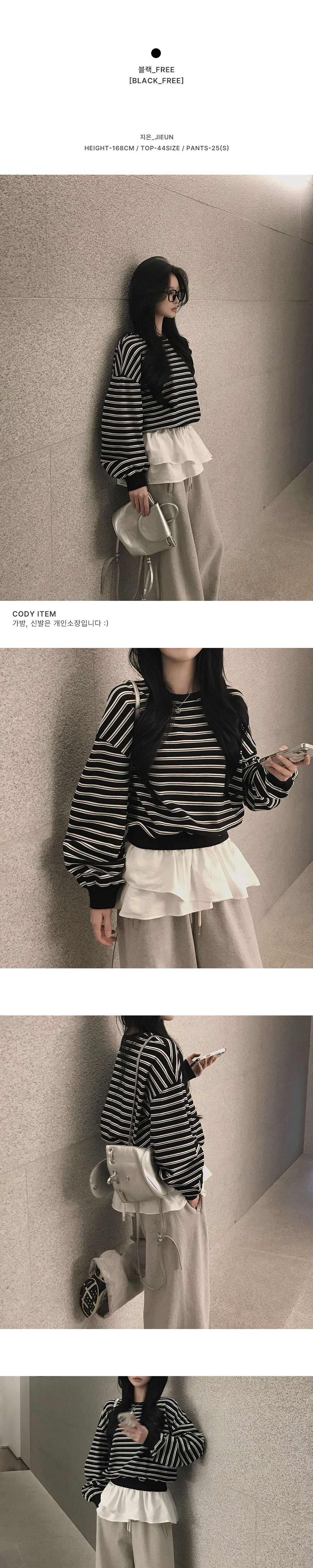 수영복/속옷 상품상세 이미지-S1L6