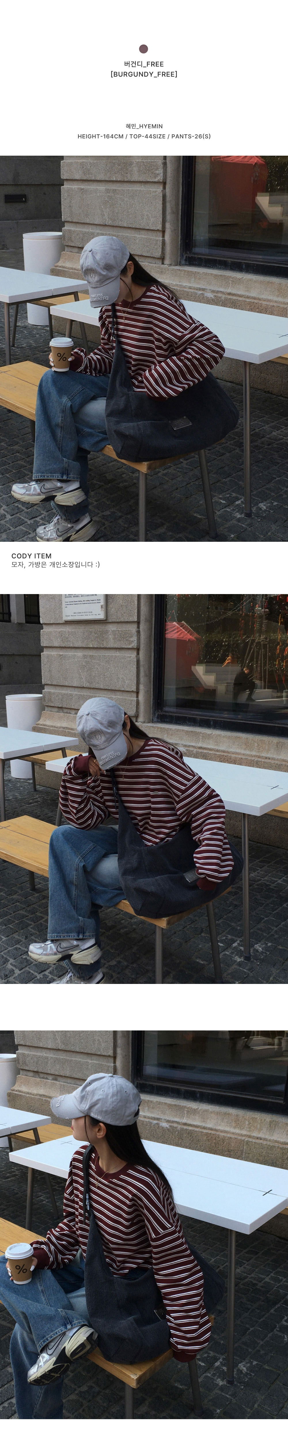 수영복/속옷 상품상세 이미지-S1L5